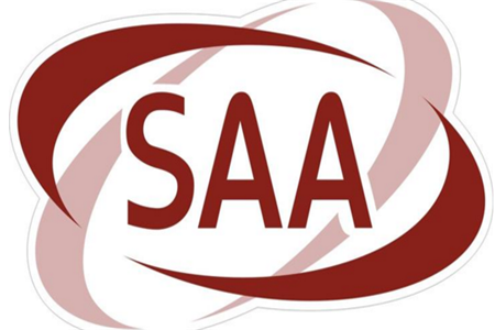 saa認證標志 saa認證標志